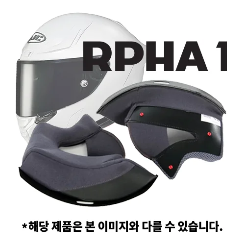 HJC RPHA 1 cheek pads