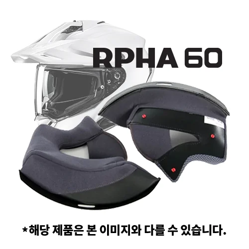 HJC RPHA 60 cheek pads
