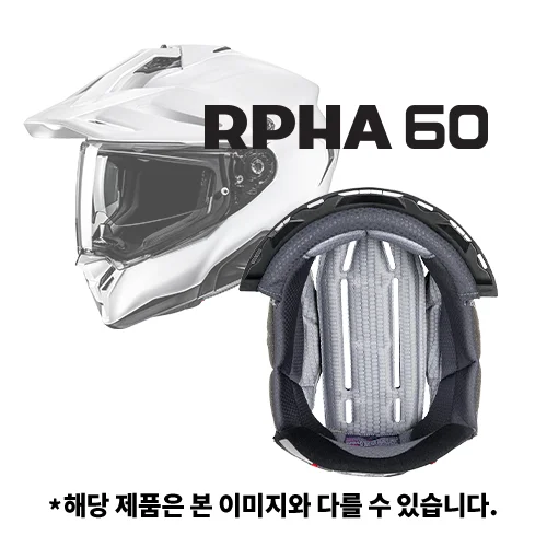 HJC RPHA 60 comfort liner