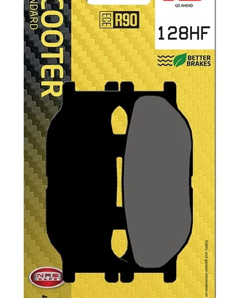SBS 128HF brake pads